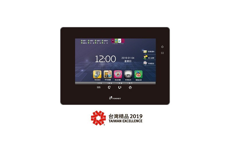 7吋觸控式保全室內機 TVI7679